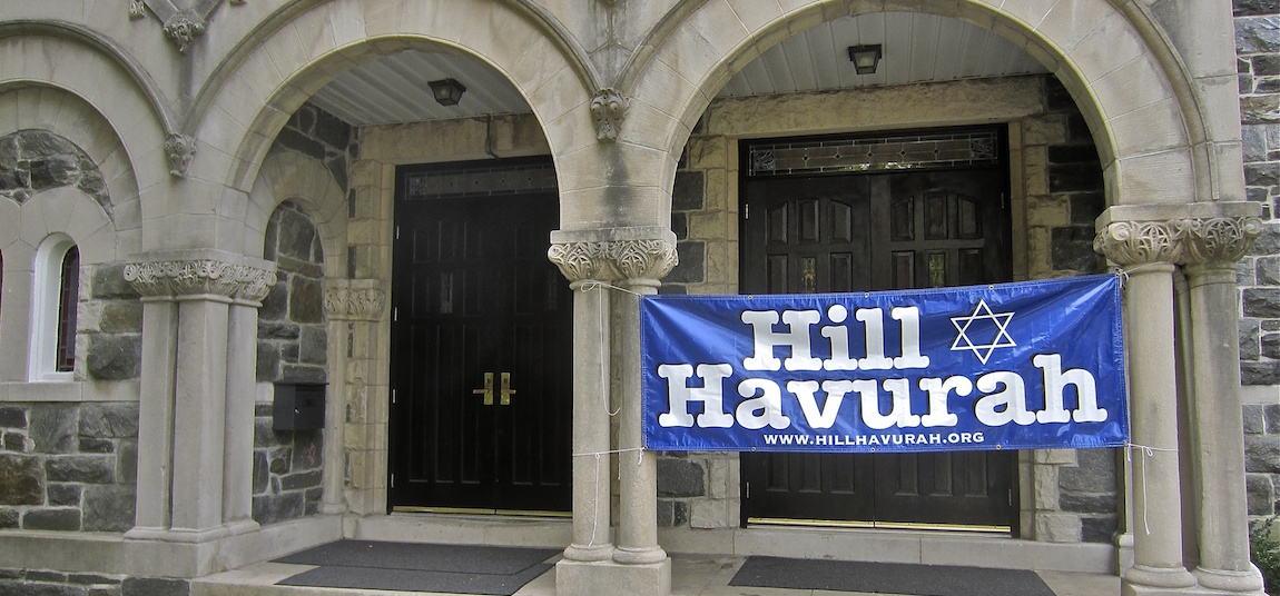 About Us Hill Havurah